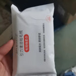 Hair Removal Comb With Disposable Wipes Sticker Cat