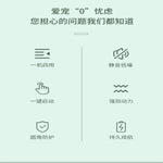 4-in-1 Pet Grooming Kit For Small Dogs Cats, Professional Quiet Rechargeable Hair Trimmer